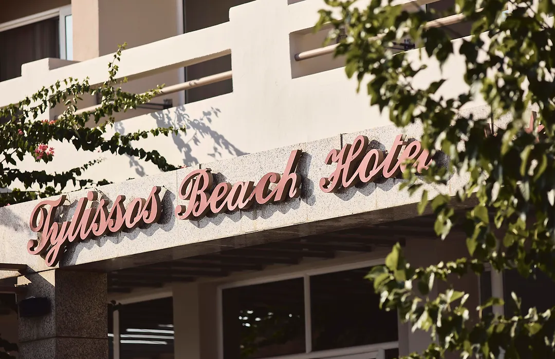 Tylissos Beach Hotel - Adults Only-1
